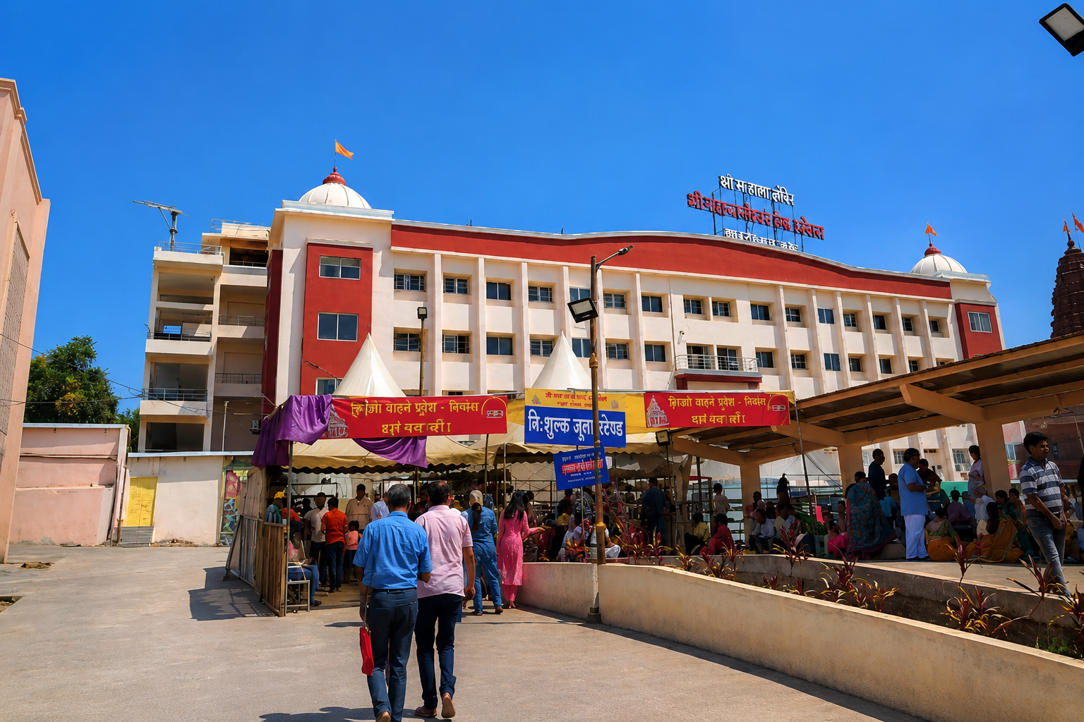 Bhakta Niwas entrance and surroundings