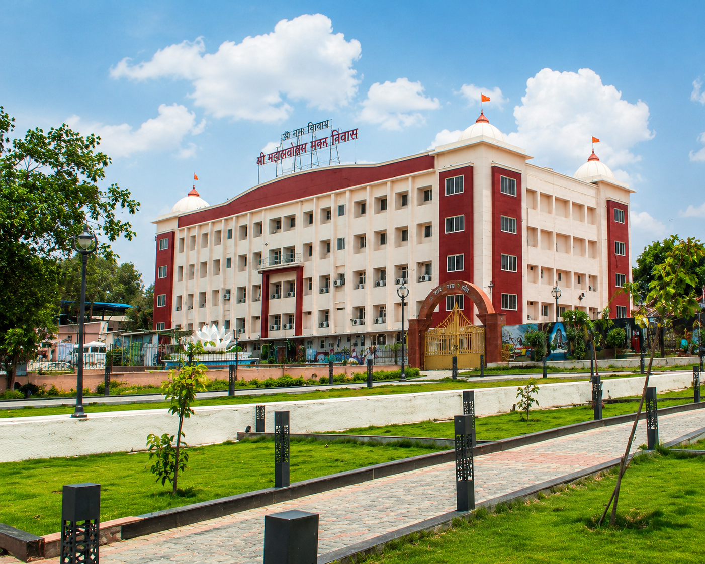 Bhakta Niwas building daytime view