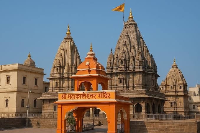 Bhakta Niwas Shri Mahakaleshvar accommodation in Ujjain
